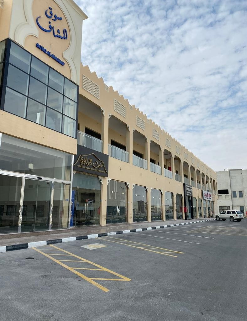 محلات للايجار بالمشاف - 5