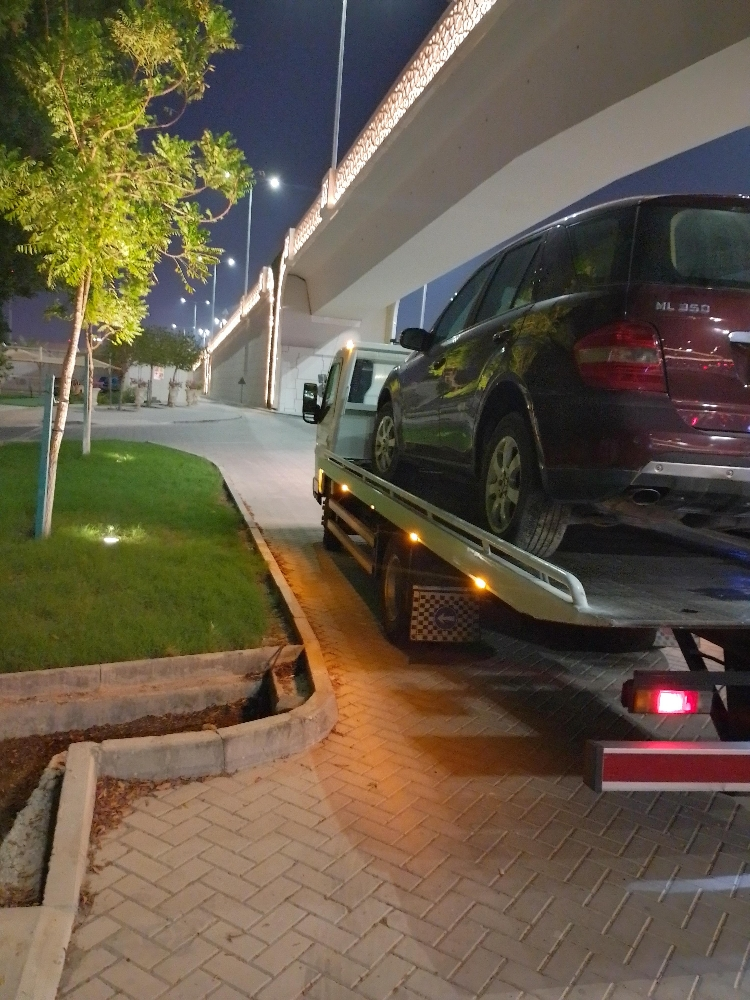 اقرب سطحة 30405556 - 4