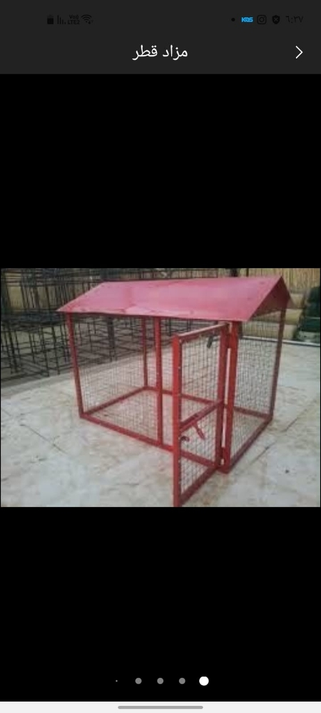 قفاصه حمام - 10