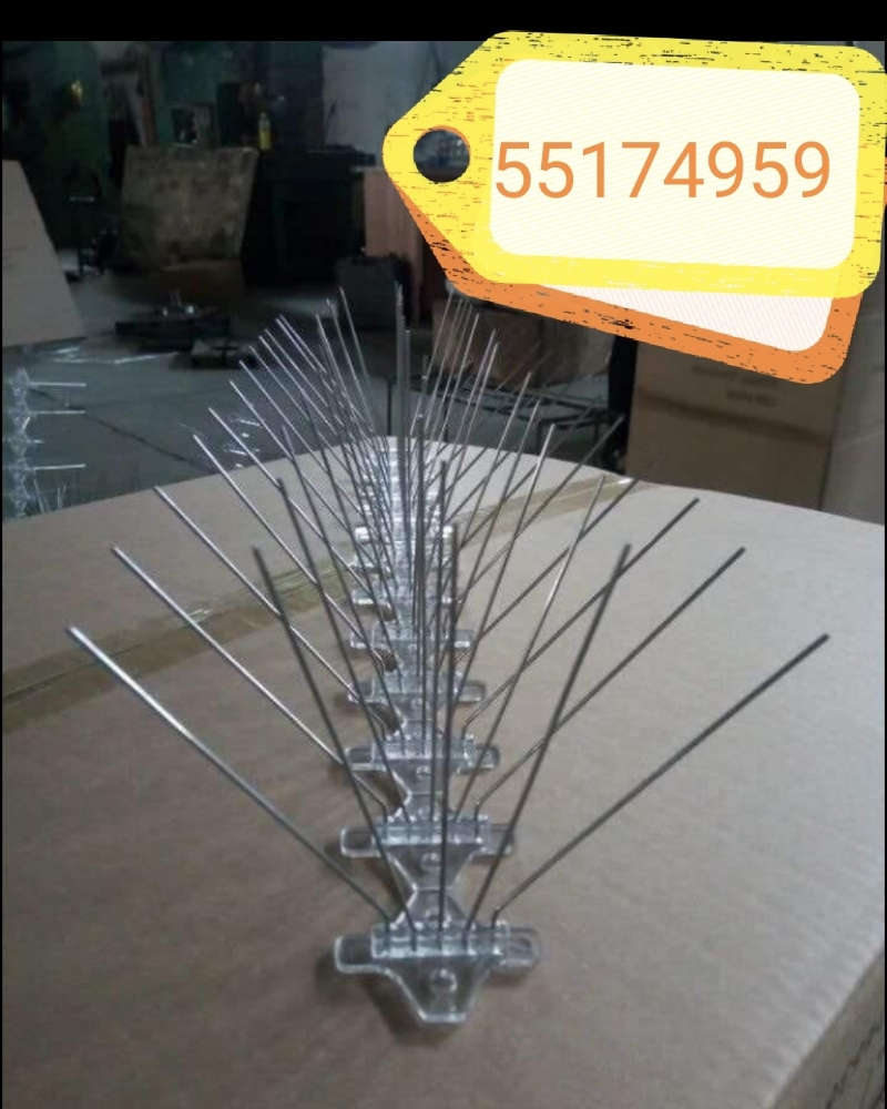 طاردبيع55174959 - 1