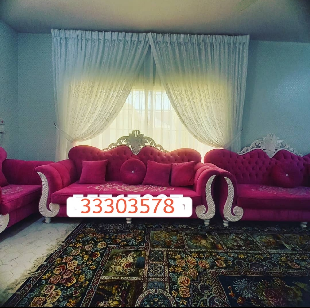أريكة عربية موجليش وبورشا - 5