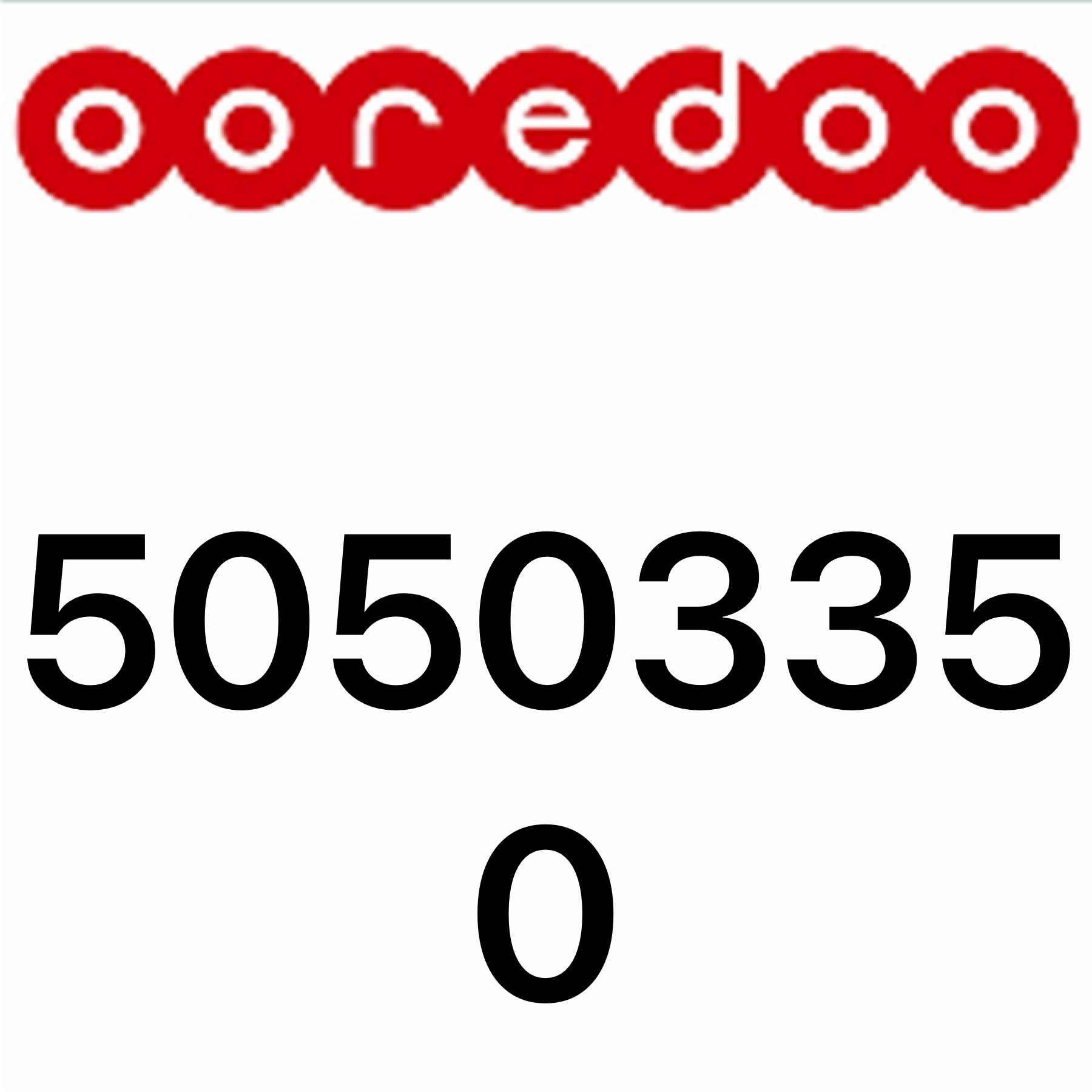  للبيع رقم مميز - 2