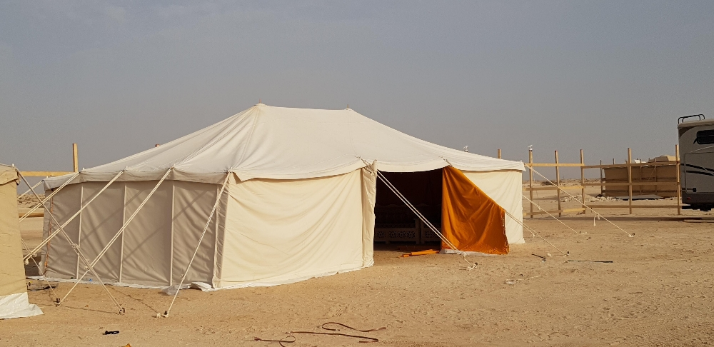 الهاشم - 3