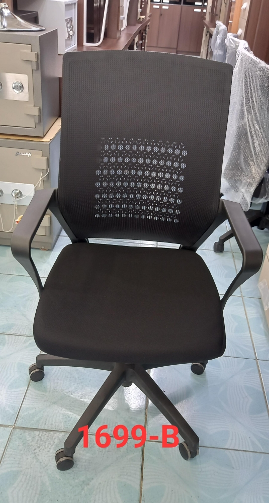 Office chair & sofa set - 11