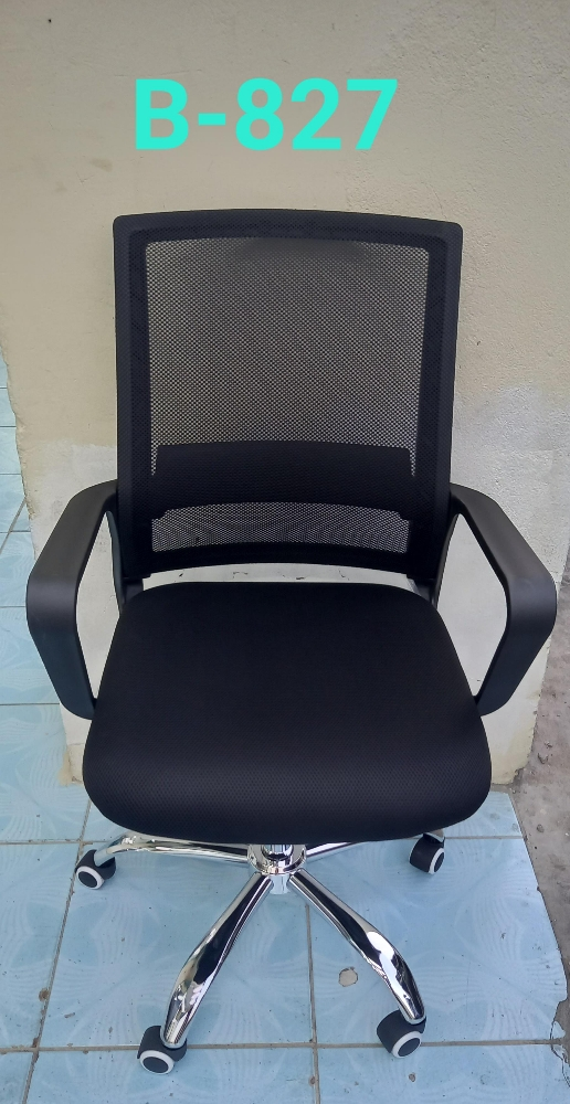 Office chair & sofa set - 6