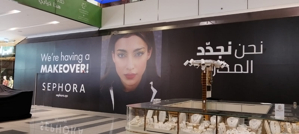 advertisting - 11