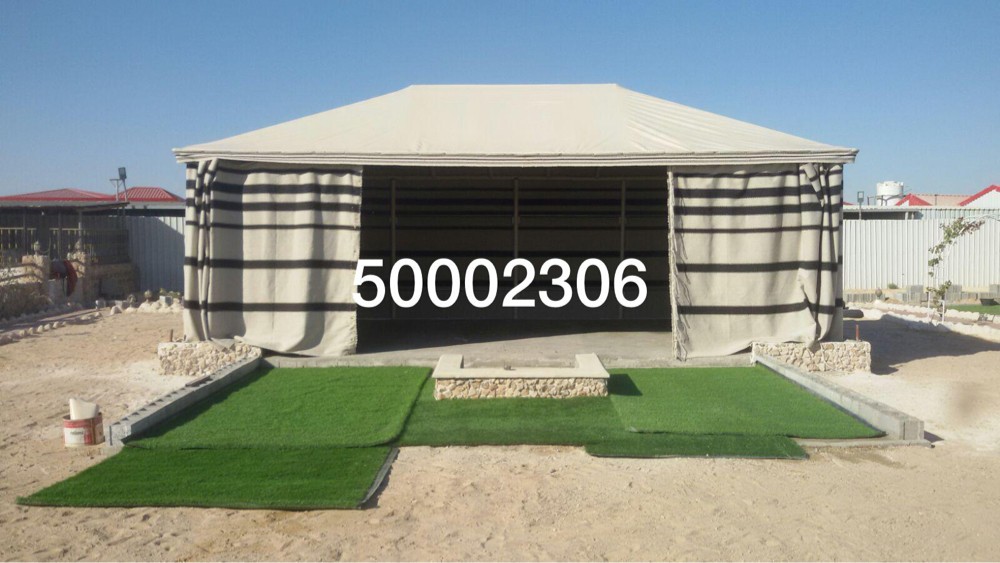 الربيع خيمة الشتاء  - 5