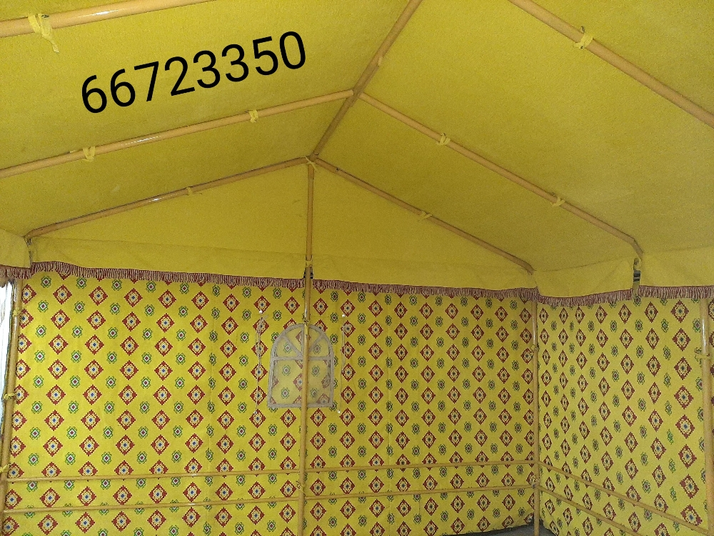 Tent - 1
