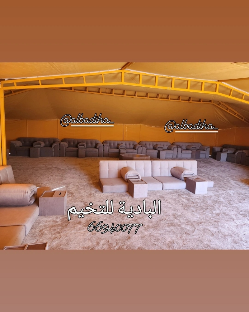 جلسات اشكال - 1