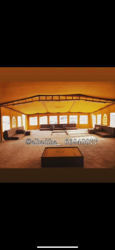 جلسات اشكال - 5