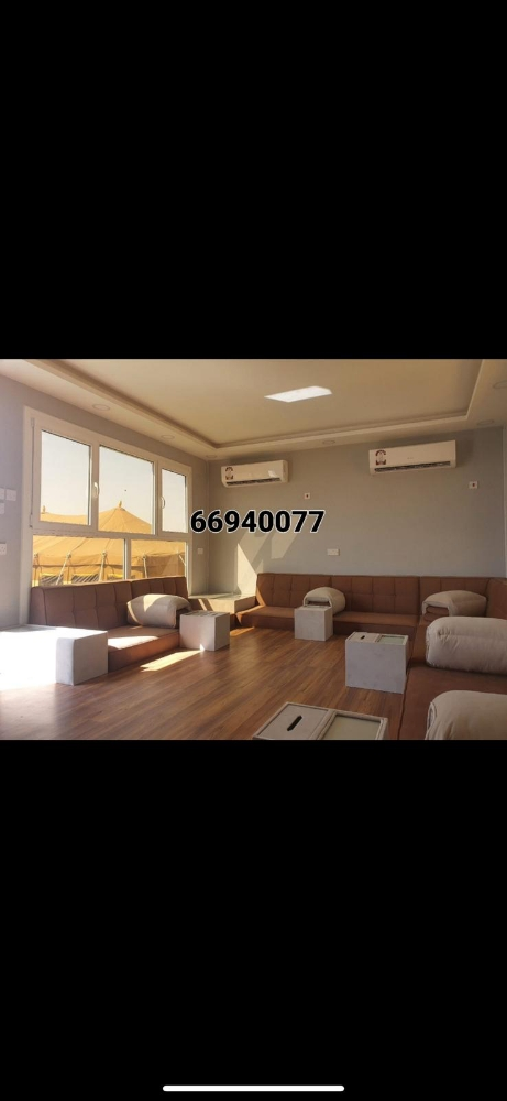 جلسات اشكال - 3