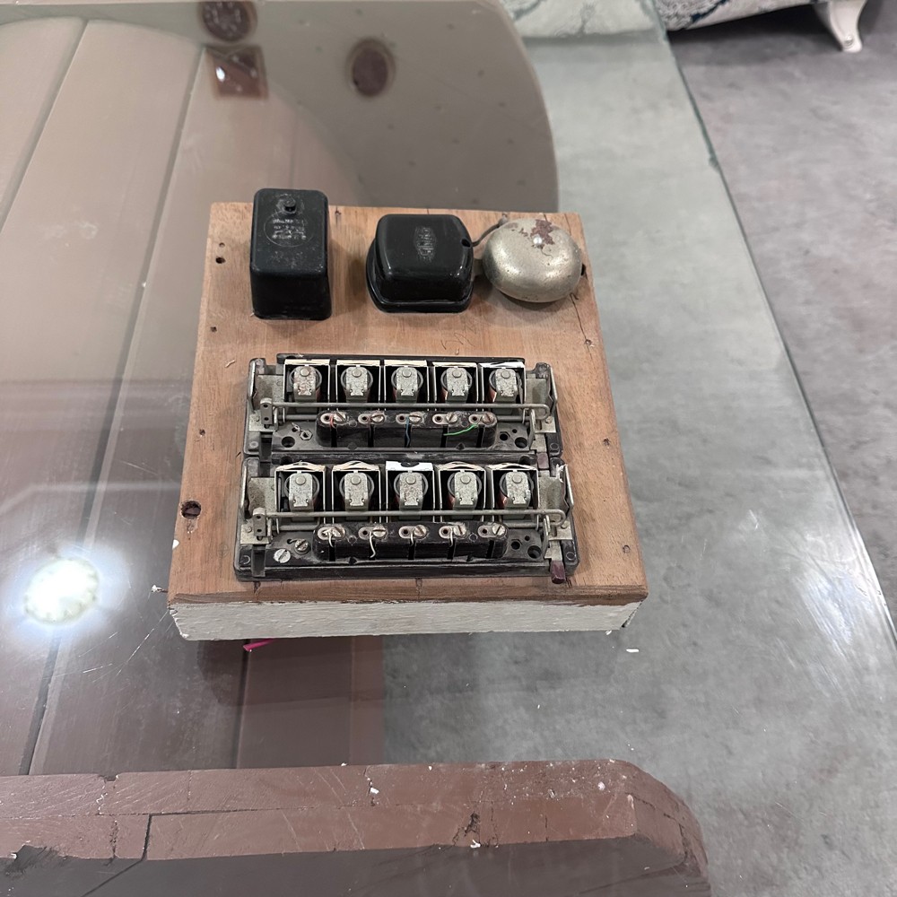 Vintage Annunciator - Bell - 1