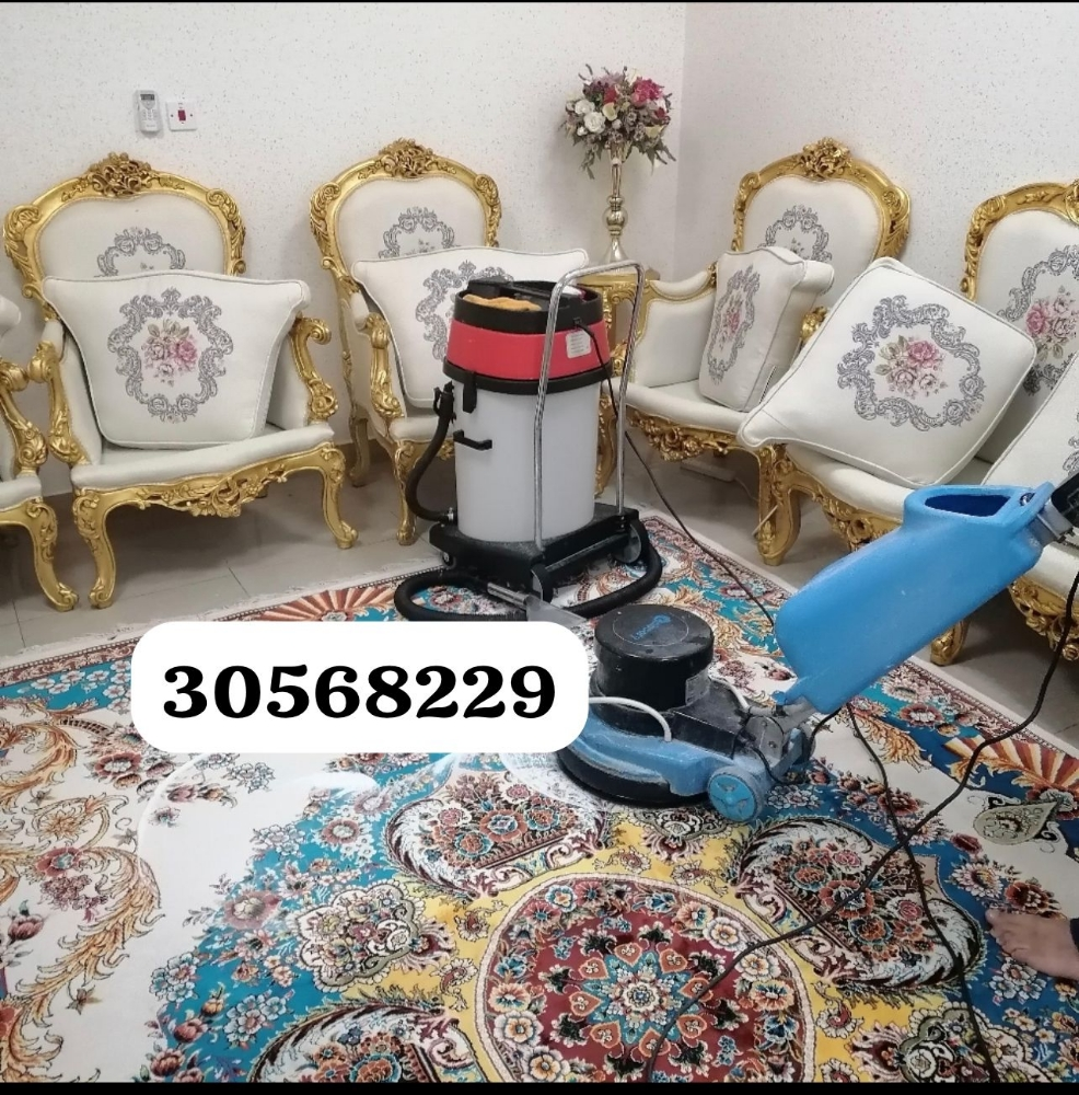 Cleaning service - 4