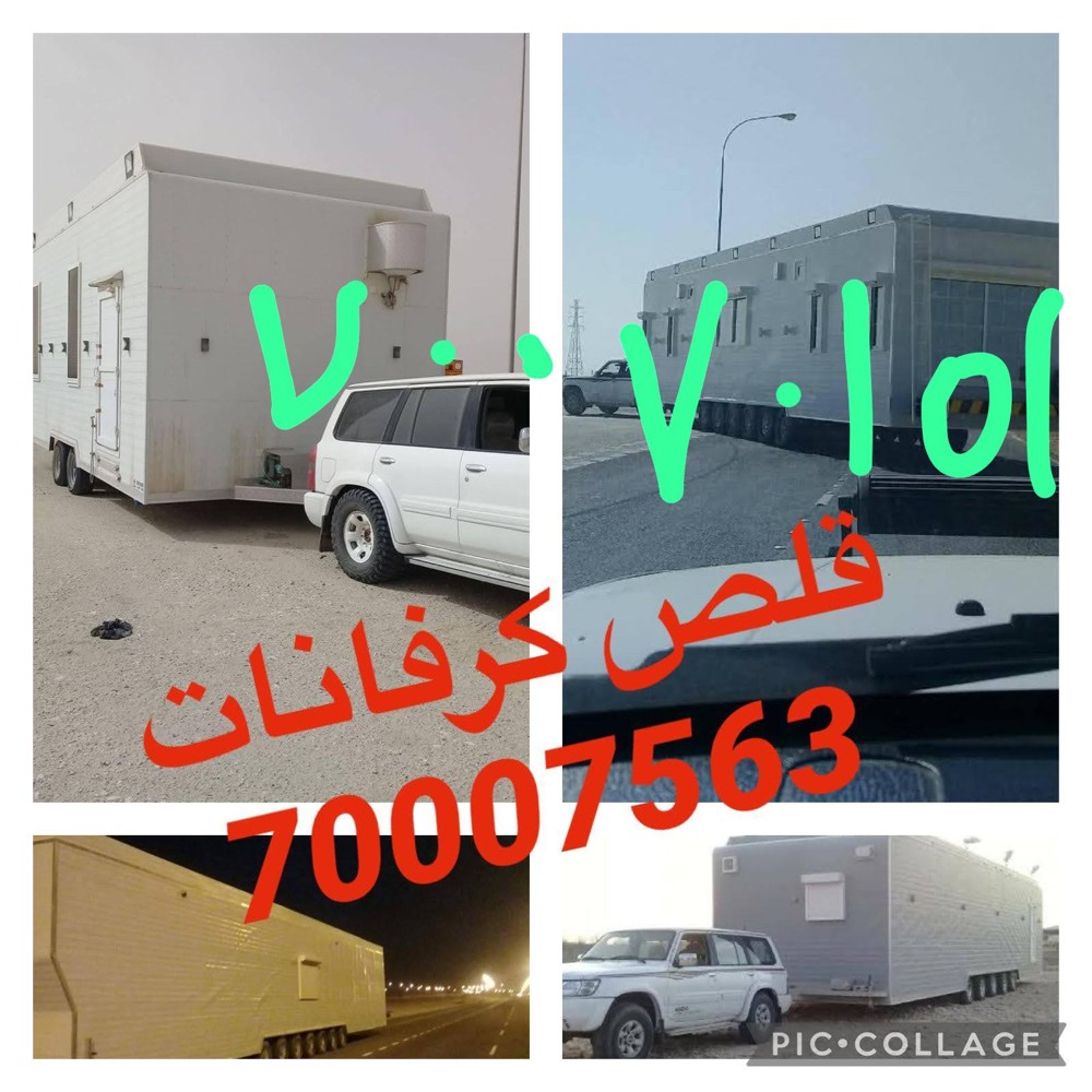 محمد بوسليم - 1