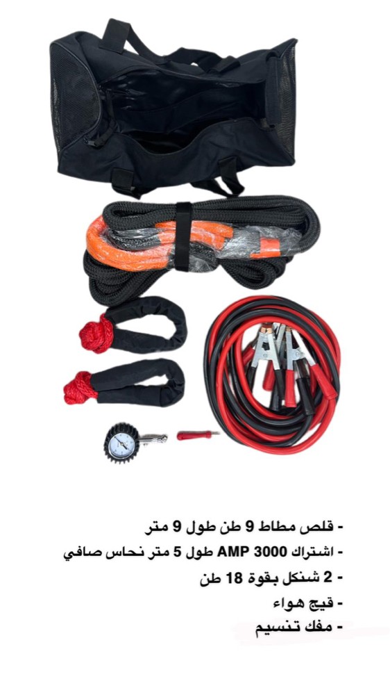 للبيع - 1
