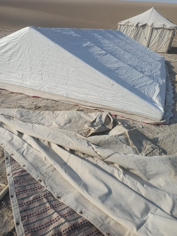 Old tent fitting sillone beach - 1