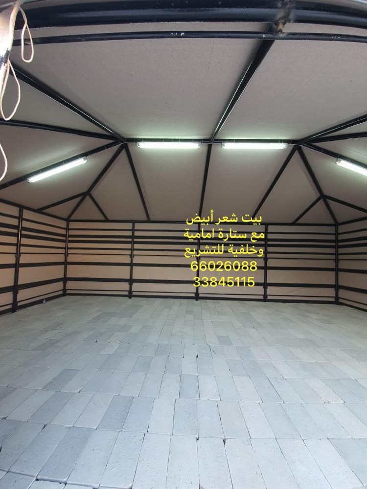 جميع مستلزمات المخيمات - 3