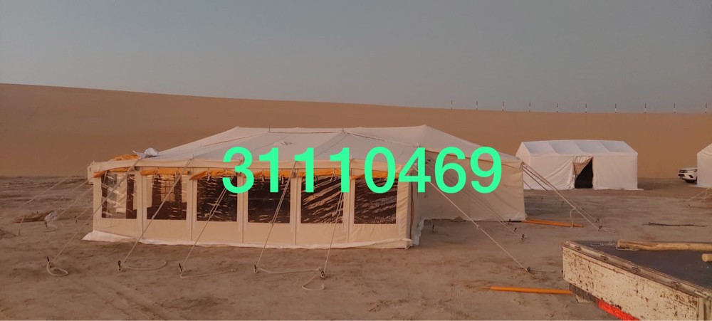 صباحية الكويت مصنع الصباح للخيام& - 3
