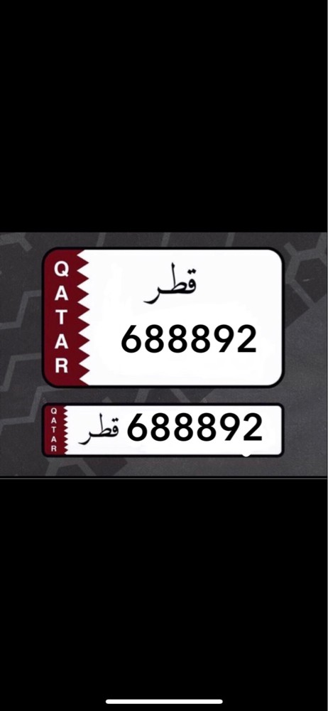 للبيع - 1