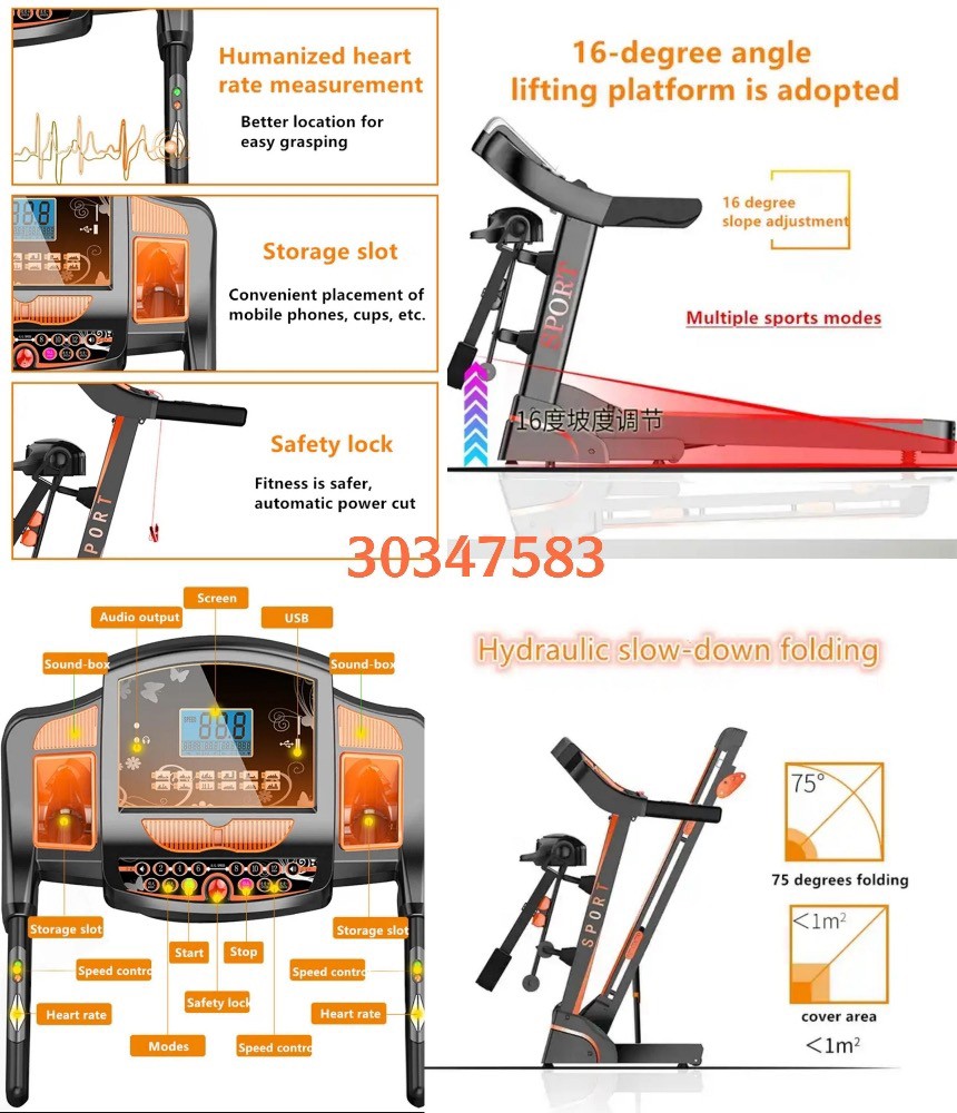 Treadmill  - 2