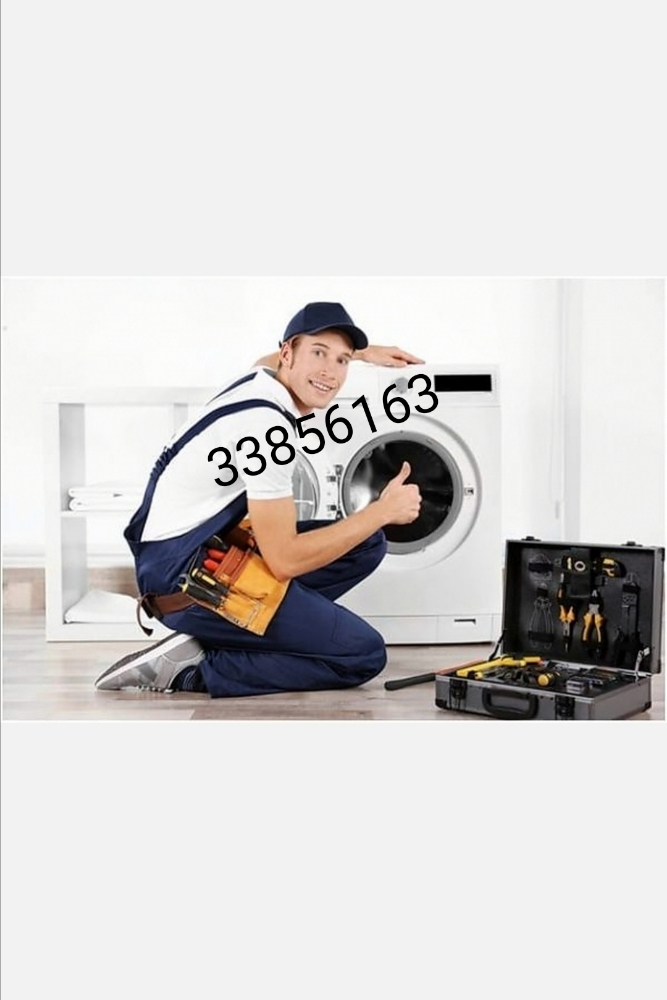 تصليح وتنضيف غسالات وافران غاز - 1