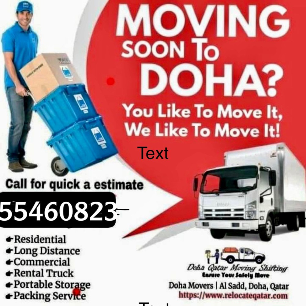  We buying old furniture items  - 1
