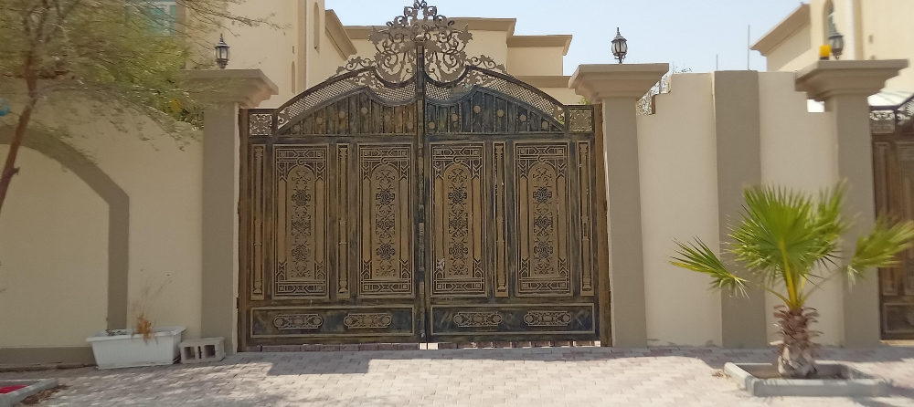 حداد - 1