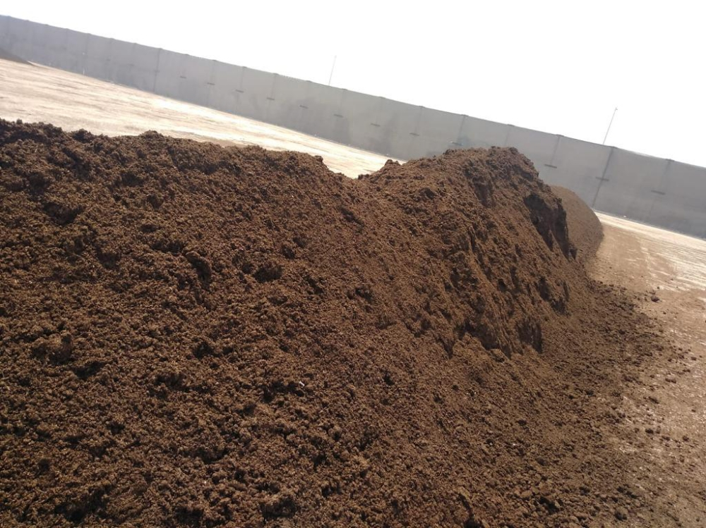 سماد بقر - 1
