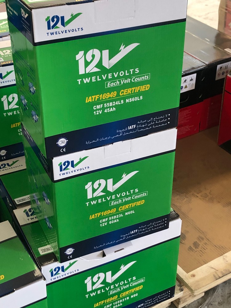 All Car Batteries Free Delivery - 4