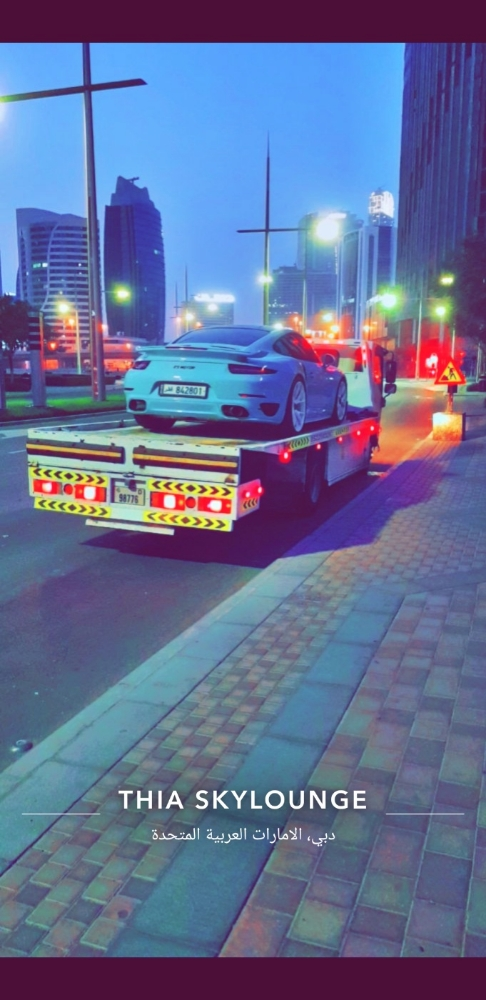 شحن سيارات - 4