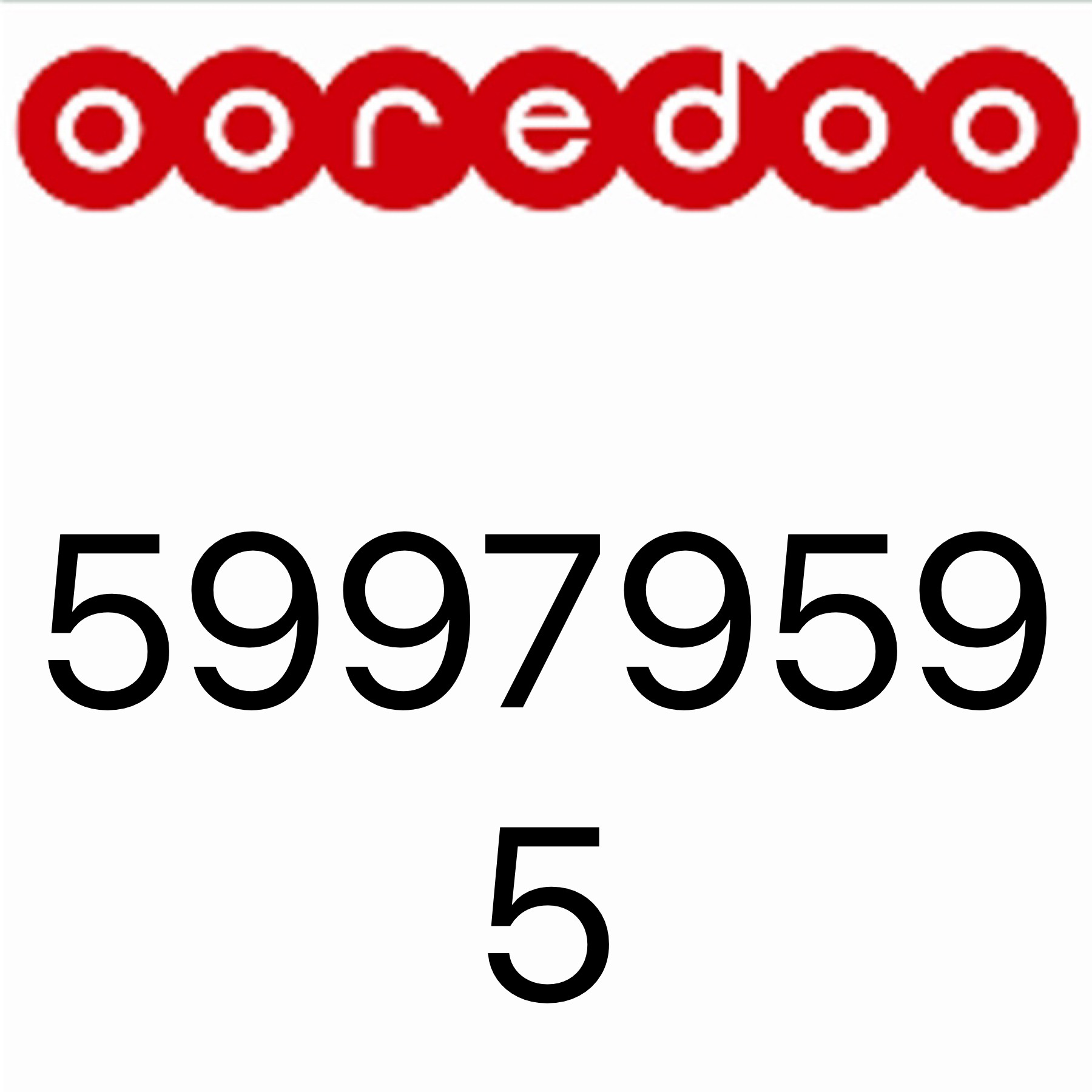 رقم مميز للبيع - 1