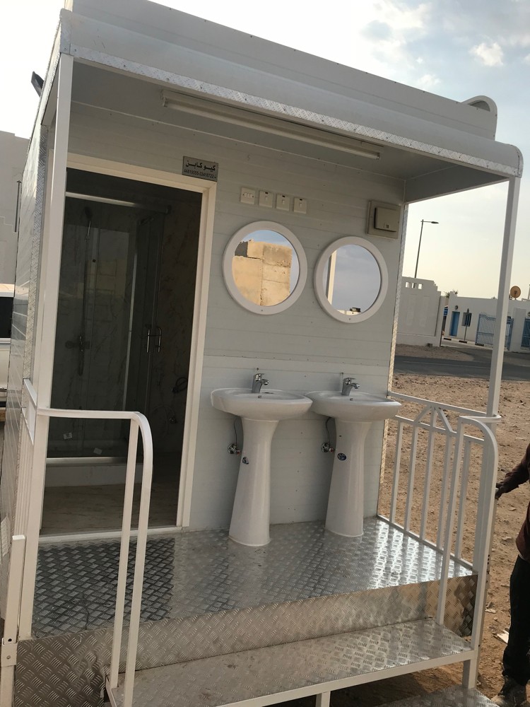 حمام تاير - 1