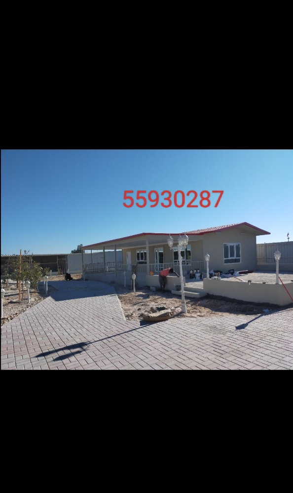sale for cabin Majlesh. - 8