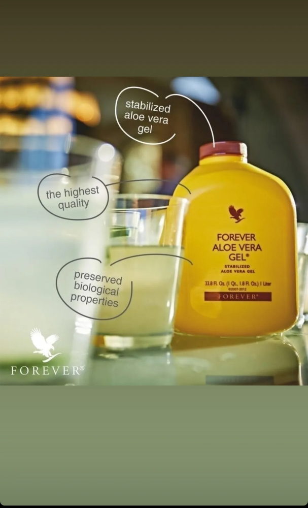 Aloevera juice - 1