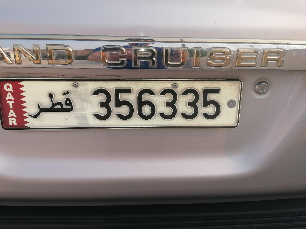 six digit - 1