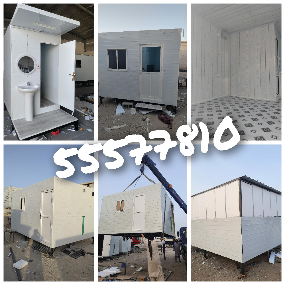 new cabins 55577810 - 5