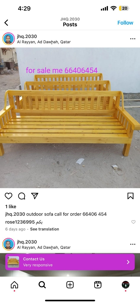 outdoor furniture forsale66406454 - 7