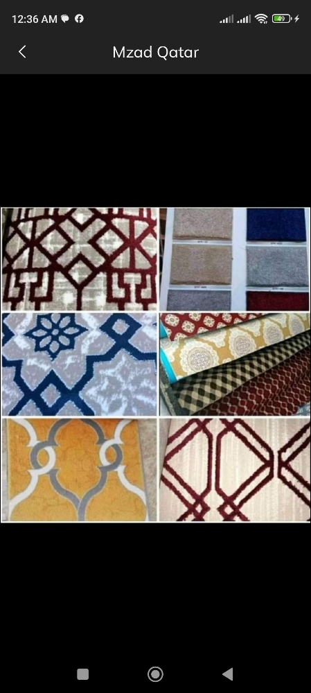 Carpet sale with fixing contact - 1