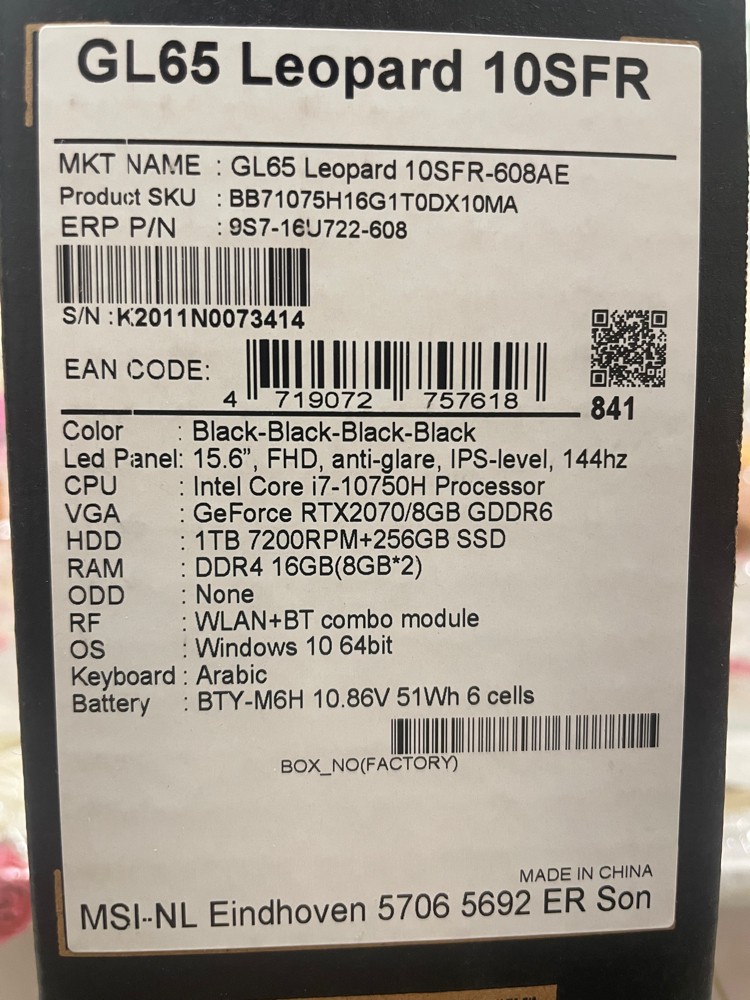 msi laptop 4 game 10th generation - 4