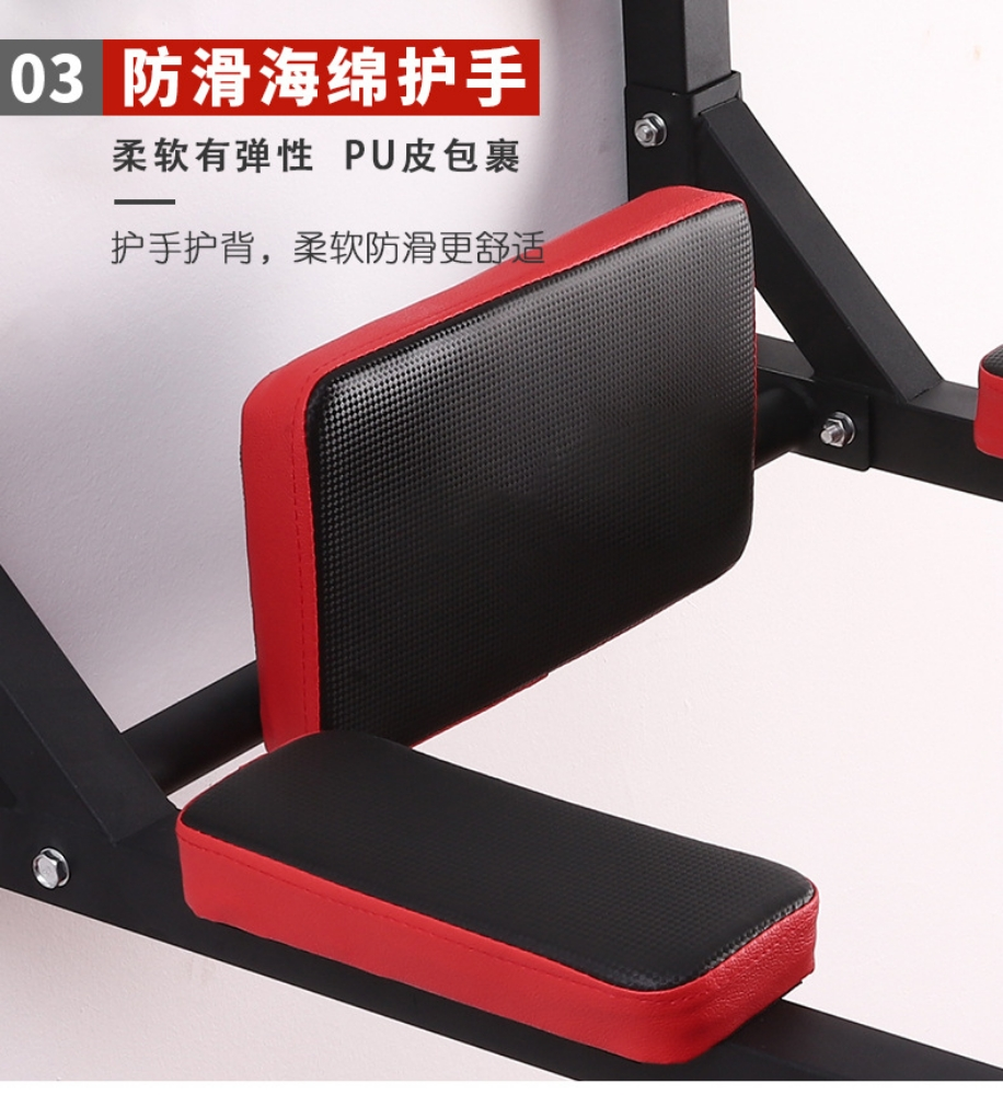 Wall pull up training door bar - 3