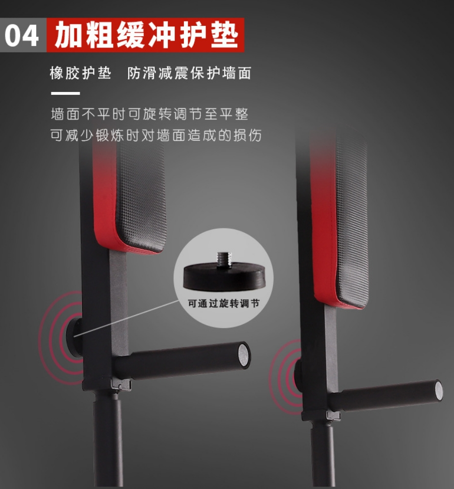 Wall pull up training door bar - 2