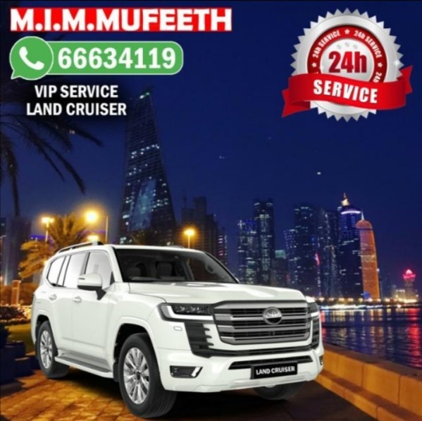 LIMOUSINE SERVICES ARE AVAILABLE - 1