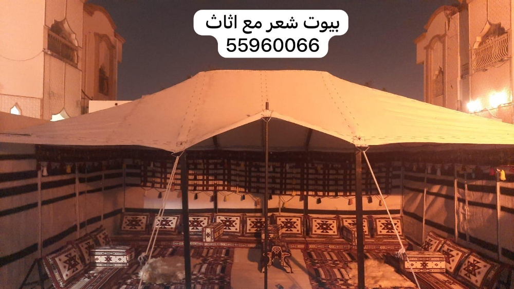 خيام _جربة ماء-بيت شعر مودرن -تور - 8