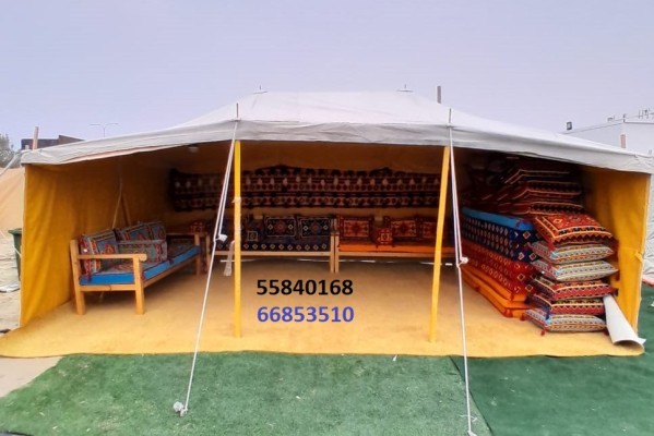 Tents - 1