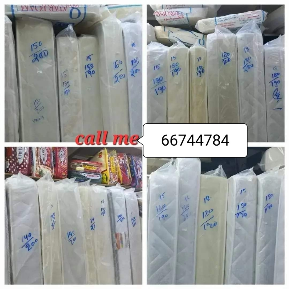 all size mattress have - 1