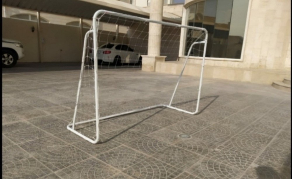 football Gaol bar 2.13 cm - 2