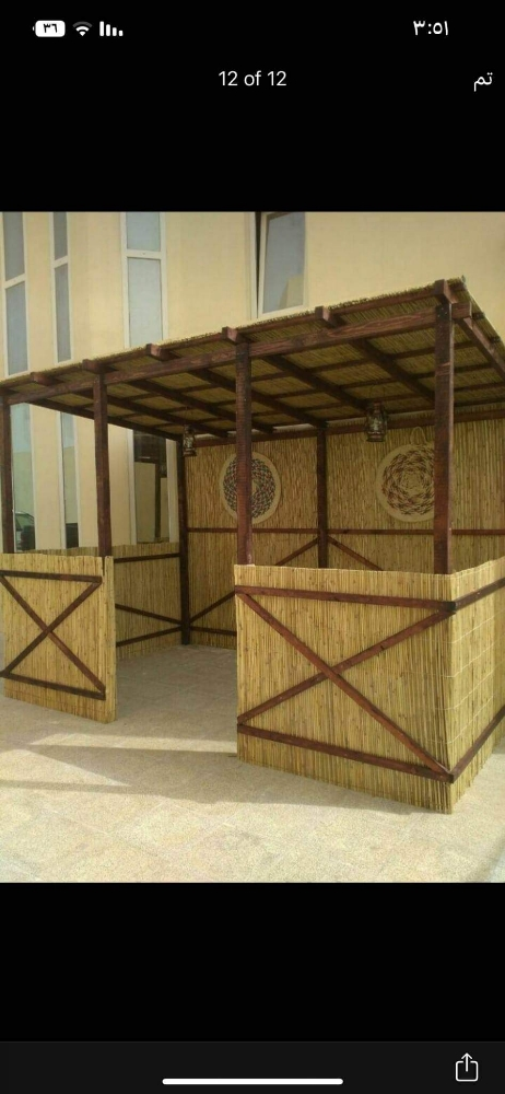 تخييم وعريش - 3