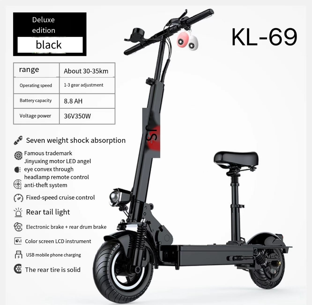 Electric Scooter - 1