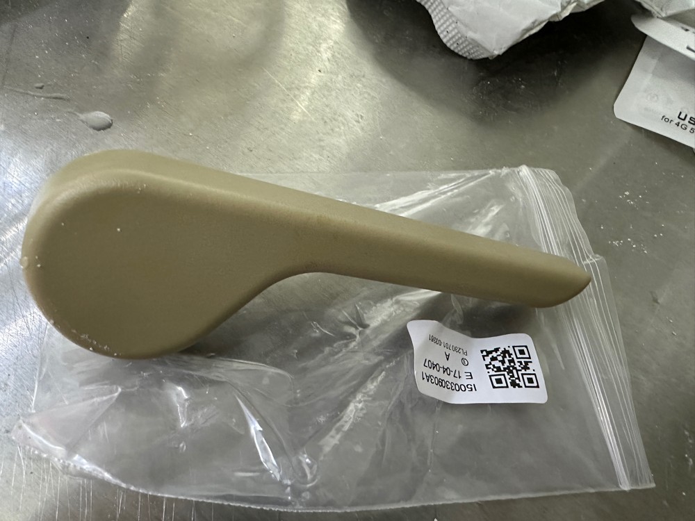 handle gmc - 1