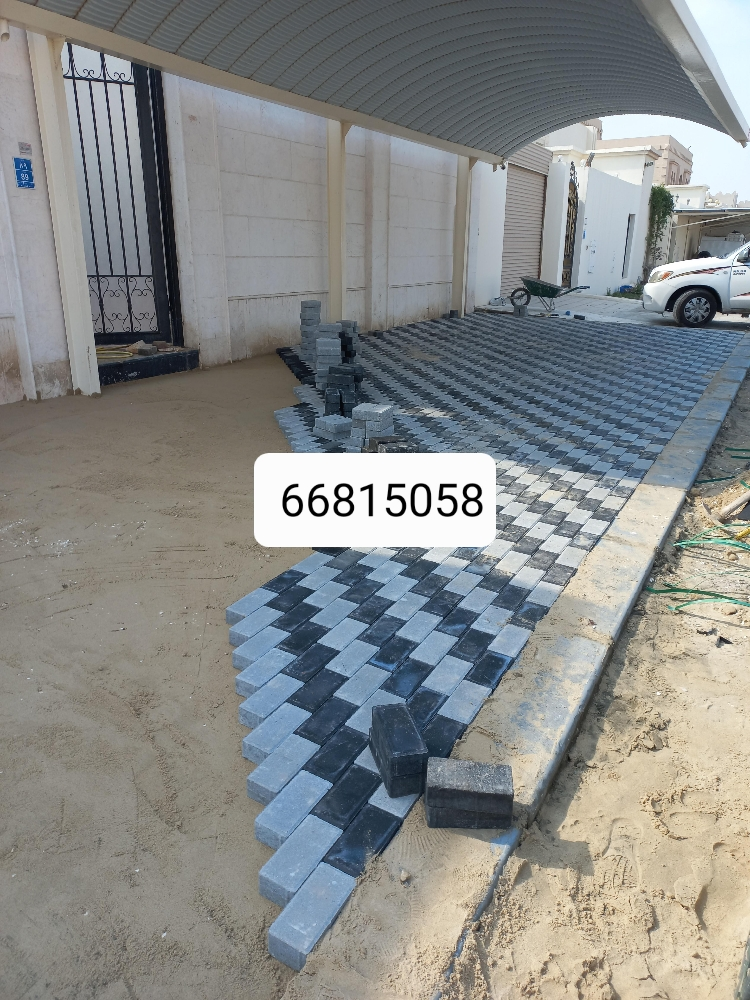 أعمال الانترلوك - 3